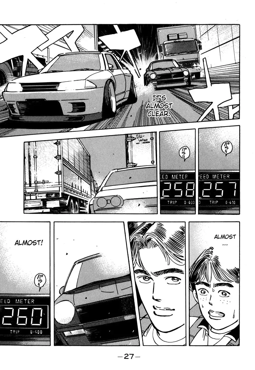 Wangan Midnight Chapter 47 5